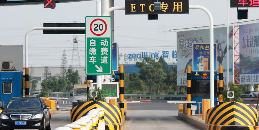 绿巨人视频成人地板.png